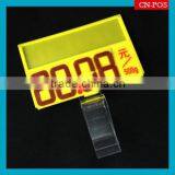 Supermarket Price Sign Boards for Shops Hanging