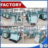 Hot Sale Hammer Mill Crusher Machine for Making Sawdust,wood Sawdust Making Machine for Sale thumbnail-5