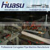 High Speed PVC Tendon Spiral Enhancing Tube Making Machine