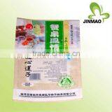 Flexible Packaging Easy Open Three Side Sealing Pouch