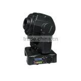1.8W RGB Multi Color Moving-Head Disco Party Light thumbnail-3