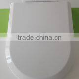 Buy From China Plastic U Shape Upc Plastic PP Toilet Seat thumbnail-2