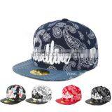 Best Sale Fashion Flat Bill 6 Panel Custom Cotton Twill Snapback Cap thumbnail-2