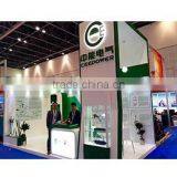 Realyou Power International Development Co., Ltd. (Dalian) company overview - view 2 thumbnail