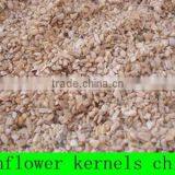 2011 crop sunflower seed kernels chips broken kernels