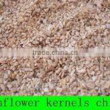2011 Crop Sunflower Seed Kernels Chips Broken Kernels thumbnail-1