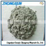 Hot Sale Best Price Multicolor Sepiolite Fiber thumbnail-2