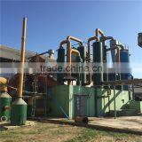 CE Approved 1mw Biomass Fluidized Bed Gasifier Palm Shell Gasification Integrate Plant Wood Chips Gasification Power Plant thumbnail-3