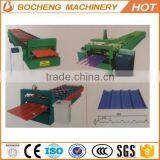 PPGI Roll Forming Machine thumbnail-2