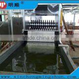 Sheep Hair Removal Machine Sheep Slaughterhouse Machinery for Sheep Farm