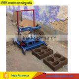 NEWEEK Factory Price Electric Small Cement Brick Block Making Machine thumbnail-1