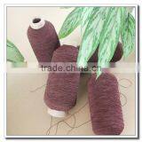 Texturized Barbed Elastic Cord