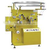 High Speed Flexo Label Printing Machine/ Double Side Multi-color Satin Nylon Care Label Printer thumbnail-4