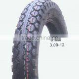 Motorcycle Tyre thumbnail-1