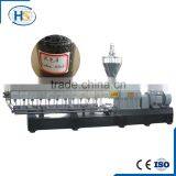 Plastic Recycling Extruder Machine/ PVC Granules Making Machine thumbnail-1