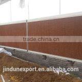 Greenhouse Poultry Honeycomb Evaporative Cooling Pad 7090 thumbnail-5