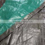 Brand New Outdoor Tarps thumbnail-2
