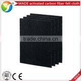 Good Adsorption Air Filter Activated Carbon Fiber Felt Cloth thumbnail-3