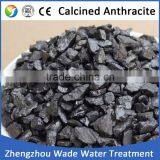 High Carbon Low Sulphur Carburetant thumbnail-4