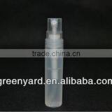 Perfume Bottle SR-608B 5ml 7ml 10ml 12ml thumbnail-1