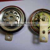 Motorcycle Horn thumbnail-2