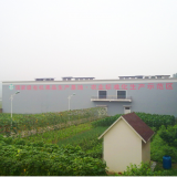 Sichuan Jixiang Fruit Industry Co.,ltd company overview - view 1 thumbnail