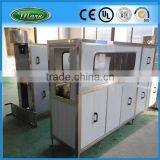 One Gallon Bottle Filling Machine thumbnail-1