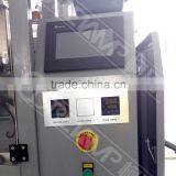 Automatic Vertical Packing Machine for Basmati Rice ZV-420C thumbnail-6