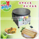 Cheap One Plate Gas Pancake Maker for Small Business thumbnail-4