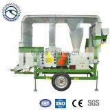 Sunflower Seed Cleaning and Grading Machine thumbnail-4