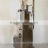 Vertical Form Spices Sachet Fill Seal Packing Machine thumbnail-3