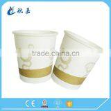 Disposable Spot Paper Cup,single Wall Spot Paper Cup,paper Spot Cup thumbnail-1
