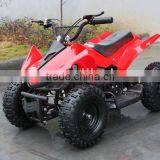 2014 Mini Atv 50cc Price thumbnail-1