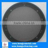 Perforated metal mesh plate