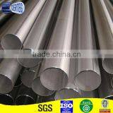 Cold Drawn Bright Seamless Pipe thumbnail-3