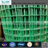 High Quality Welded Wire Mesh