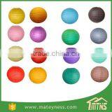 Round Hanging Fabric Lanterns In Trees thumbnail-1