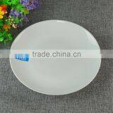 Stock Cheap White Round Porcelain DInner Plate For Dinner Restaurant And Hotel thumbnail-1