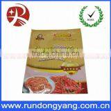 Wonderful Food Packing Bag thumbnail-1