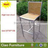 Upscale Tropical Style Aluminum Bar Chair thumbnail-2