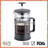 WSCHJML025 Stainless Steel French Press Coffee Maker thumbnail-3