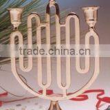 Menorah, Judaica,candle Holders,decorative Candle Holder,brass Candle Holder,candles Holders, Menorah Candle Holder thumbnail-1