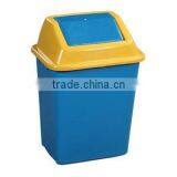 Vacuum Forming Plastic Trash Bin thumbnail-2