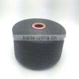 China Suppliers Raw White Colour Open End 21s Raw Cotton Yarn For Woven Fabric thumbnail-3