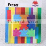 9PC Colorful Eraser/Mosaic Eraser thumbnail-1