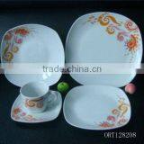 Ceramic Plate With Fancy Decal thumbnail-1