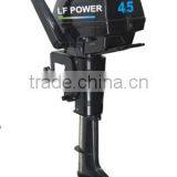 Small Outboard Motors Spare Parts 2hp /2.6hp/3.5hp/4hp/5hp thumbnail-2