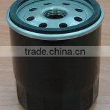 Oil Filter For B&S 491056 & For Kohler 5205002-S thumbnail-1