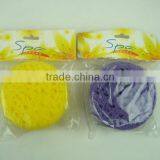 Bath Sponge thumbnail-1