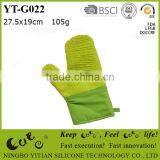 Heat Resistant Silicone Oven Gloves YT-G022
